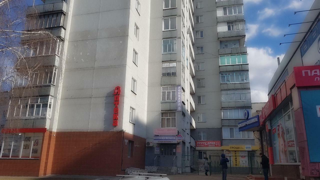 Apartlux 3 チェルニーヒウ エクステリア 写真
